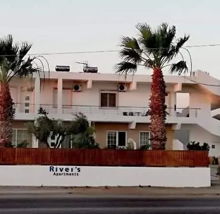 아파트호텔 River's 페러데이션